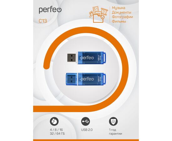  Флешка Perfeo USB 32GB C13 Голубая 