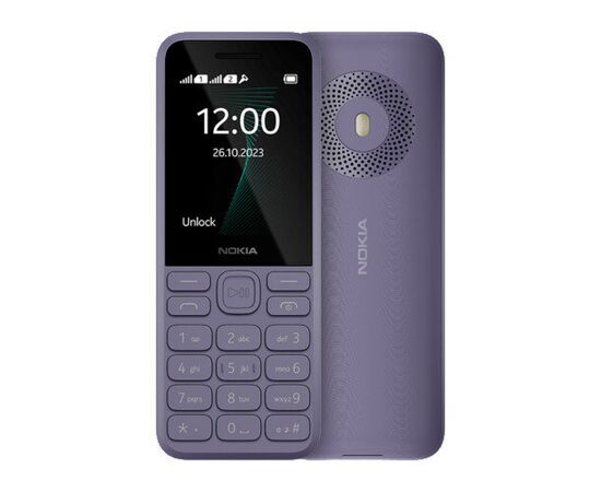  Мобильный телефон Nokia 130 TA-1576 DS Purple (286838534) 