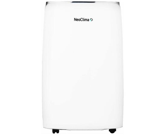 Осушитель NeoClima ND-20SL 