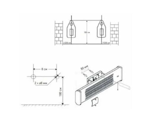  Инфракрасный обогреватель Oasis IV-15 1500 Вт 