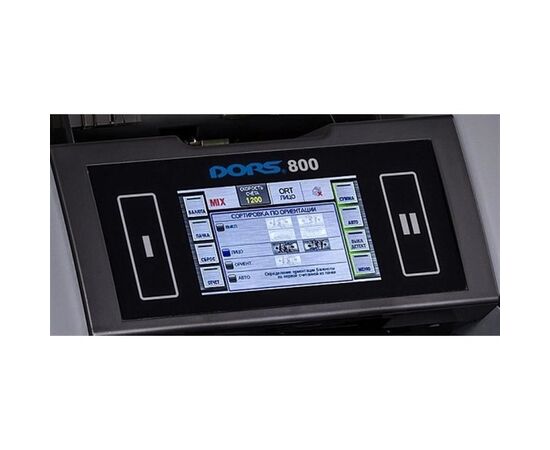  Счетчик банкнот Dors 800 [FRZ-022733 / FRZ-044676] рубли 