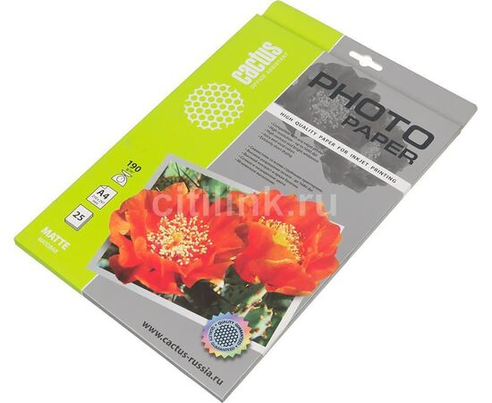  Фотобумага Cactus CS-MA419025 A4/190г/м2/25л/белый матовое для струйной печати 