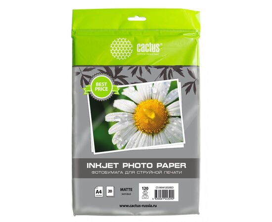  Фотобумага Cactus CS-MA412020ED A4/120г/м2/20л/белый матовое для струйной печати 