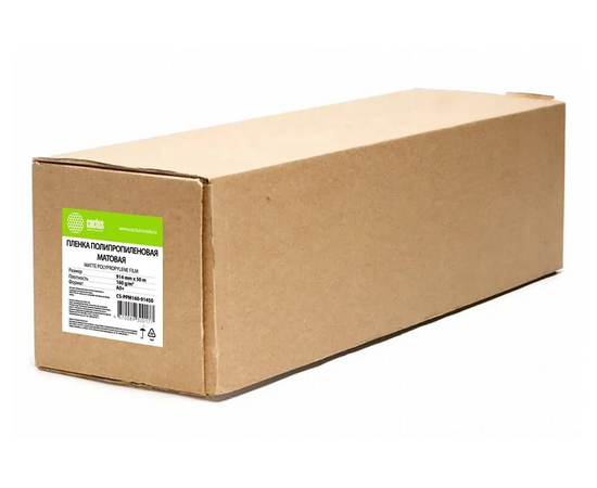  Пленка Cactus CS-PPM160-91450 36"(A0) 914мм-50м/160г/м2/белый матовое для струйной печати втулка 50.8мм 2" 