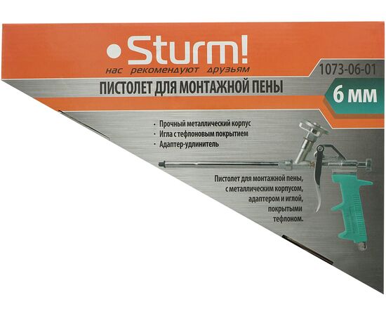  Пистолет для монтажной пены Sturm! Professional 1073-06-01 