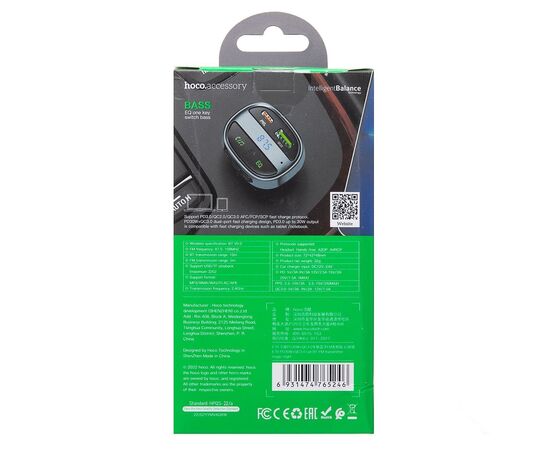  Автомобильный FM-трансмиттер Hoco E70 BT PD QC 30W (black) (207598) 