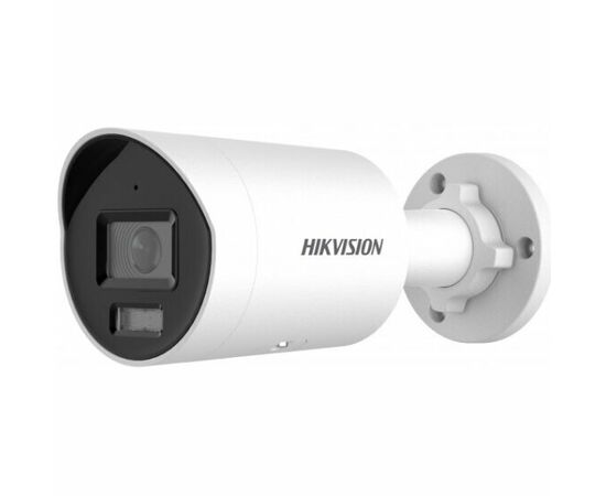  Камера видеонаблюдения IP Hikvision DS-2CD2087G2H-LIU(4mm) 4-4мм цв. корп. серый 