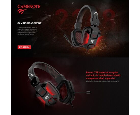 Гарнитура игровая с подсветкой HAVIT GAMENOTE HV-H2168d Gaming 