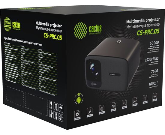  Проектор Cactus CS-PRC.05B.WUXGA-A Full HD-A LCD 7200Lm LS 720Lm ANSI (1920x1080) 1000:1 ресурс лампы:50000часов 2xUSB typeA 2xHDMI 1.78кг 