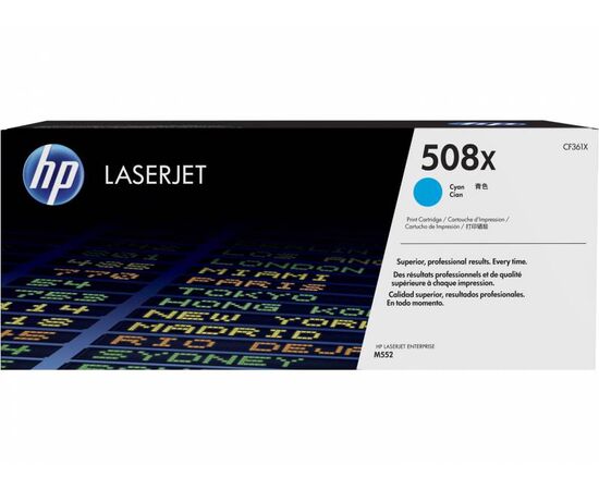  Toner Cartridge HP 508X High Yield Cyan Original LaserJet CF361X 
