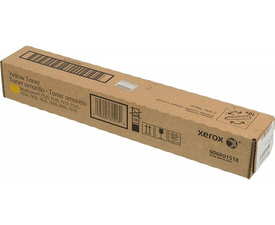  Картридж лазерный Xerox 006R01518 желтый (15000стр.) для Xerox WC7545/7556 