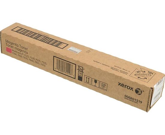  Картридж лазерный Xerox 006R01519 пурпурный (15000стр.) для Xerox WC7545/7556 