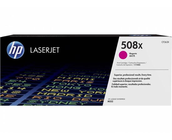  Toner Cartridge HP 508X High Yield Magenta Original LaserJet CF363X 