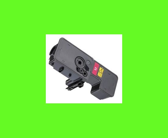  Картридж лазерный G&G GG-TK5230M пурпурный (2200стр.) для Kyocera ECOSYS P5021cdn/P5021cdw/M5521cdn/M5521cdw 