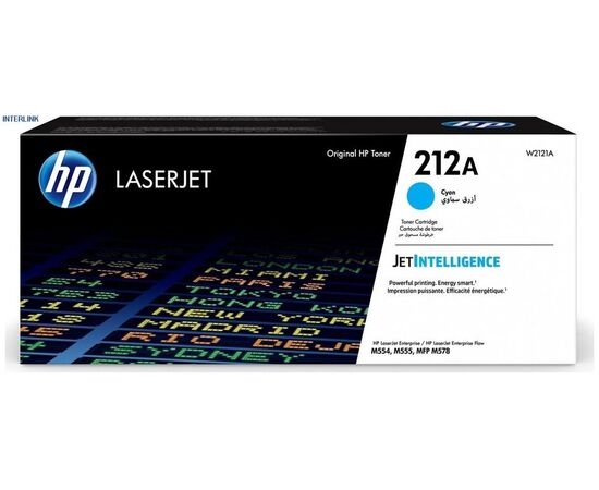  Картридж лазерный HP 212X W2121X голубой (10000стр.) для HP CLJ Enterprise M554/M555 