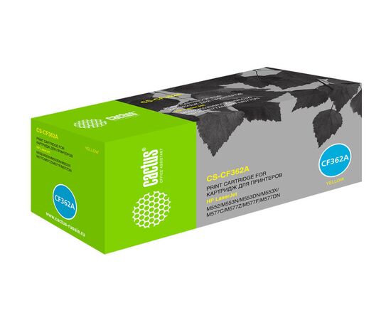  Тонер Картридж Cactus CS-CF362A желтый для HP CLJ M552dn/M553dn/M553N/M553x (5000стр.) 