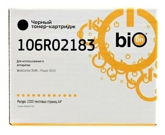  Картридж Bion 106R02183 для Xerox Phaser WC 3010/3040/3045, 2 300 стр. с чипом 