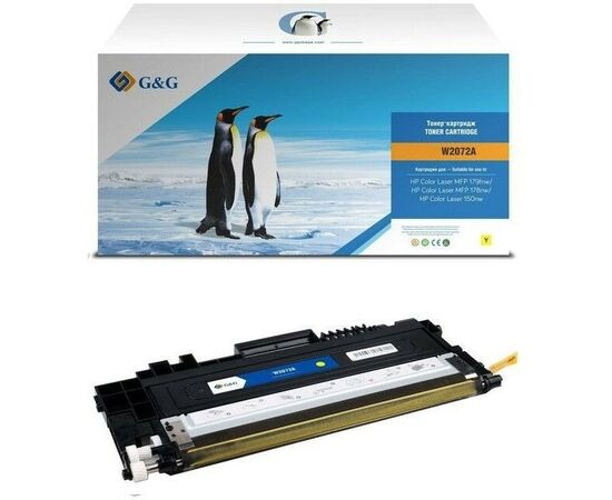  Картридж лазерный G&G GG-W2072A (есть ограничения по прошивке) желтый (700стр.) для HP Color Laser MFP 179fnw/178nw/150nw 