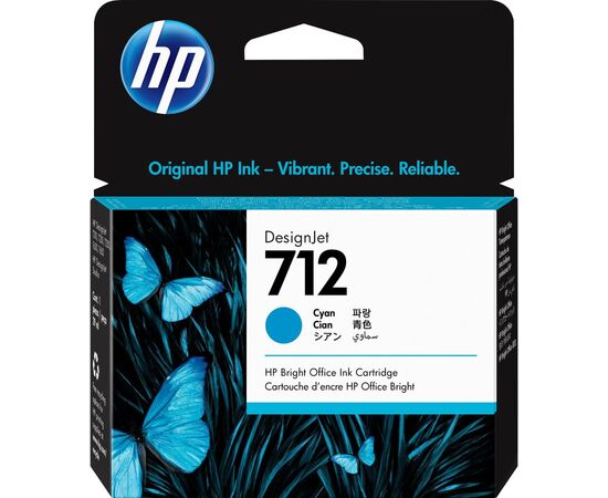  Картридж HP DesignJet 712 Cyan 29 мл (3ED67A) 