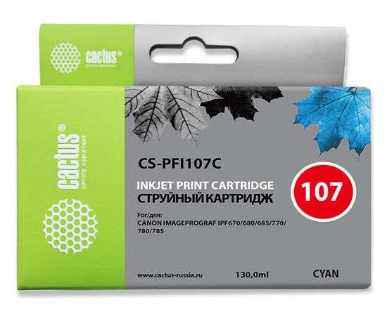  Картридж струйный Cactus CS-PFI107C синий (130мл) для Canon IP iPF670/iPF680/iPF685/iPF770/iPF780/iPF785/ 