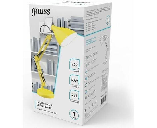  Светильник Gauss GT0035 настольный на струбцине/основание E27 желтый 60Вт 