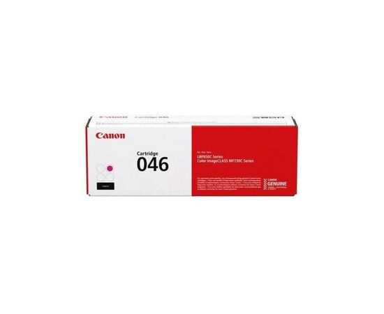  Картридж лазерный Canon 046 M 1248C002 пурпурный (2300стр.) для Canon i-SENSYS LBP650/MF730 