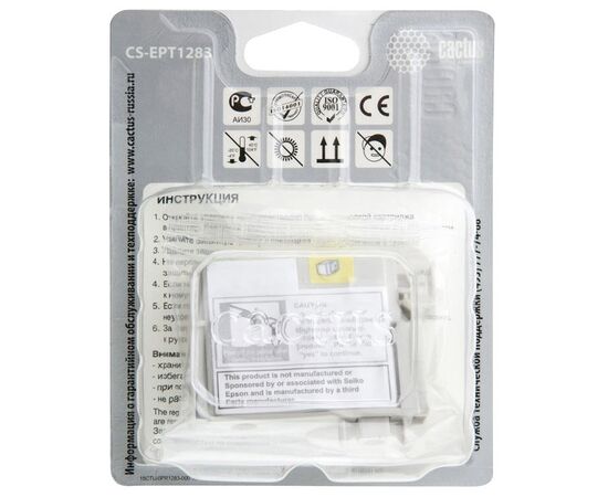  Картридж струйный Cactus CS-EPT1283 пурпурный для Epson Stylus S22/SX125/SX420/SX425 (7ml) 