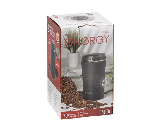  Кофемолка ENERGY EN-253 черный (107925) 