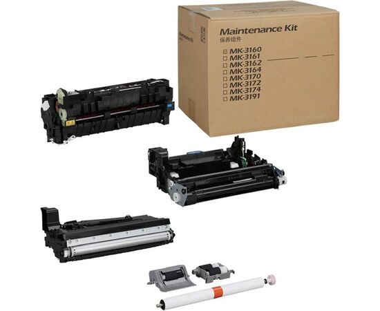  Комплект сервисный Kyocera MK-3170 (1702T68NL0) для Kyocera P3050dn/P3055dn/P3060dn 500000стр 