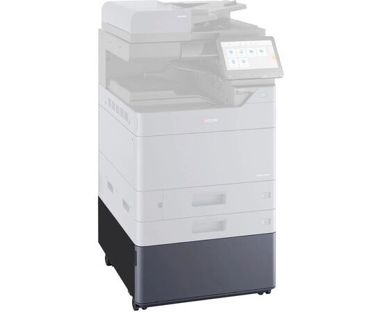  Тумба Kyocera CB-7210M (870LD00129) TASKalfa 2554ci 