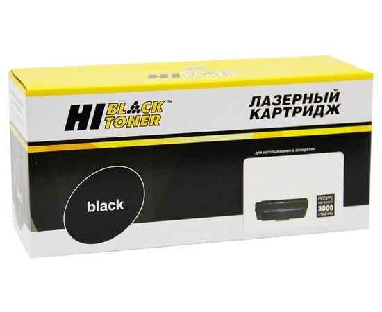  Тонер-картридж Hi-Black (HB-TK-1110) для Kyocera FS-1040/1020MFP/1120MFP, 2,5K 