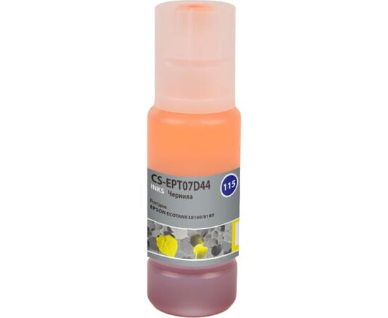  Чернила Cactus CS-EPT07D44 115Y желтый70мл для Epson Ecotank L8160/8180 