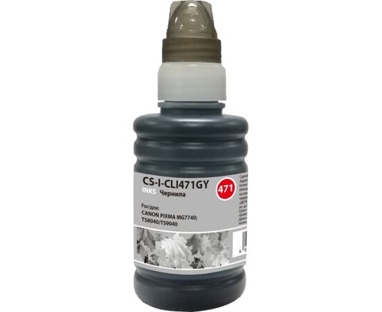  Чернила Cactus CS-I-CLI471GY серый 100мл для Canon Pixma MG7740/TS8040/TS9040 