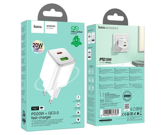  СЗУ HOCO N41 Almighty PD20W+QC3.0 (белый) 