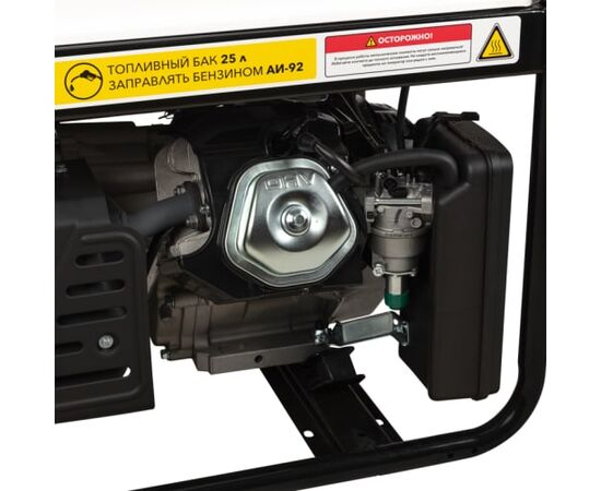  Генератор бензиновый Kranz KR8000 KR-16-1137 