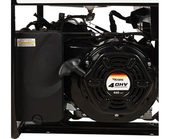  Генератор бензиновый Kranz KR8000 KR-16-1137 