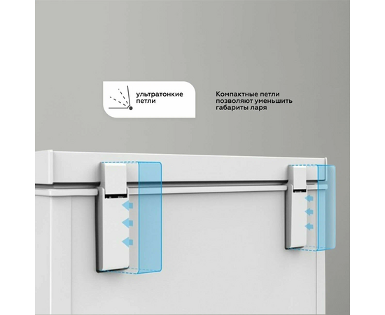  Морозильный ларь KRAFT BD (W)-100BL 
