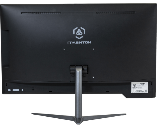  Моноблок Гравитон М55И (М55И151130) 23.8" IPS i5 12500 (3.0) 16Gb SSD512Gb UHDG noOS WiFi клавиатура мышь Cam (RUS) 
