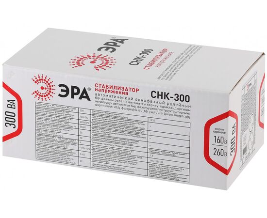  Стабилизатор напряжения ЭРА СНК-300 