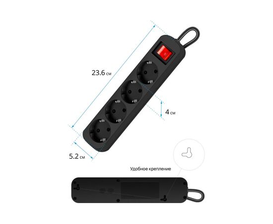  Удлинитель Defender G418 (99337) 1.8 м, 4 розетки 