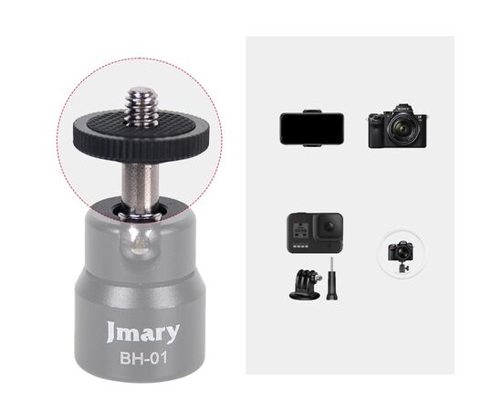  Дополнительная штанга для штатива JMARY MT-21, 34,7 - 60 см, черный 