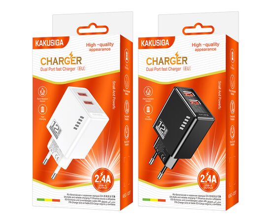  СЗУ блок KAKUSIGA KSC-1237 2 USB white 