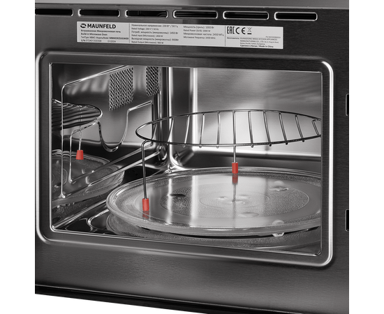  Встраиваемая микроволновая печь MAUNFELD MBMO925SGW09 
