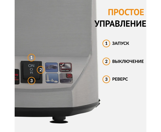  Мясорубка TESLER MG-2000 серый/серебристый 