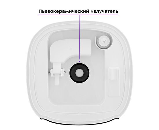  Увлажнитель воздуха Kitfort КТ-2878 25Вт (ультразвуковой) белый 