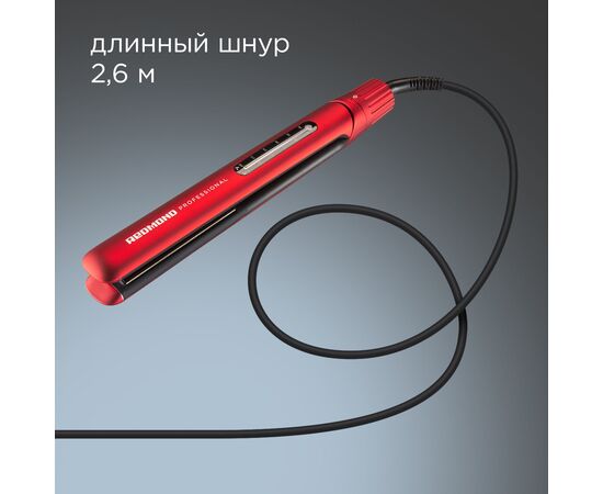  Выпрямитель для волос REDMOND HS1714 красный 