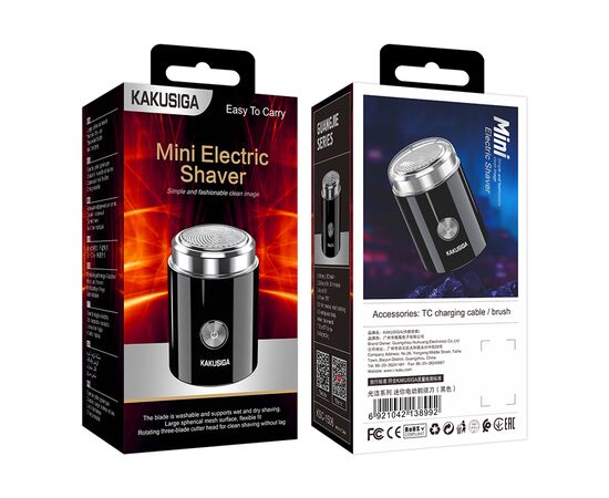  Электробритва Kakusiga KSC-1506 Type-C charge black 