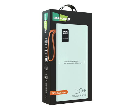  Внешний аккумулятор 30000mAh 2USB 2.1A More choice PB22-30 с кабелем (White) 