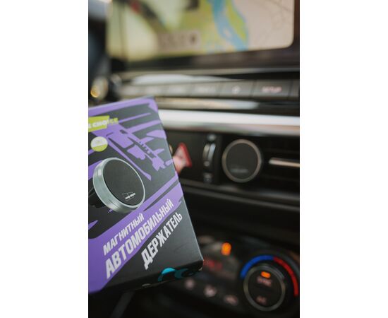  Держатель авто магнитный More Choice C01 (Silver) 