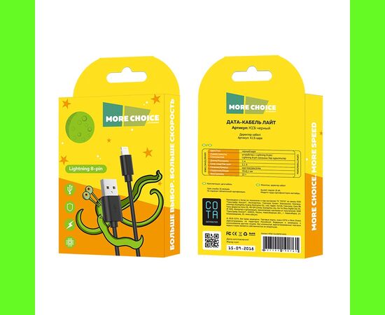  Дата-кабель USB 2.1A для Lightning 8-pin More choice K13i TPE 1м (Black) 